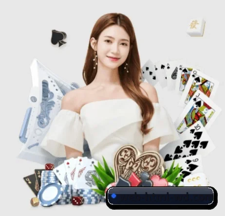 问鼎官网 APP